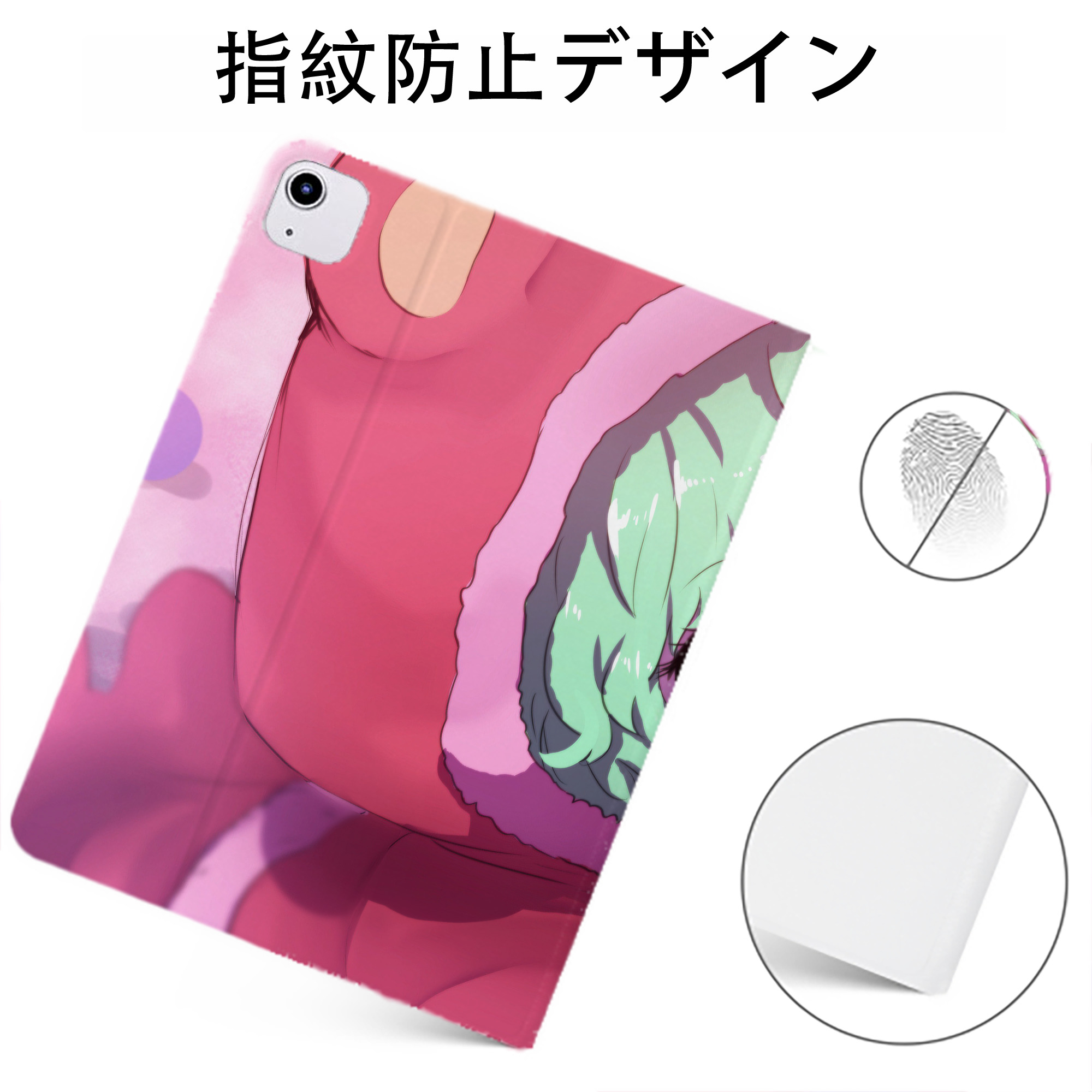 （画像用） ワンピース ONE PIECE IPadケース ペンホルダー付き ブックスタイルデザイン